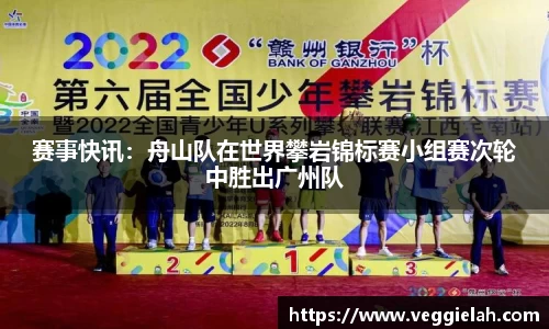 安博体育官方网站