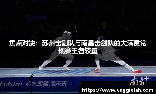 安博体育