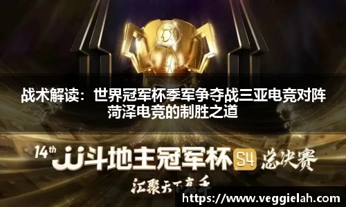 安博体育官网