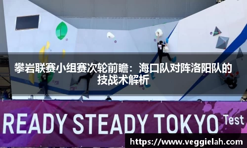 安博体育平台