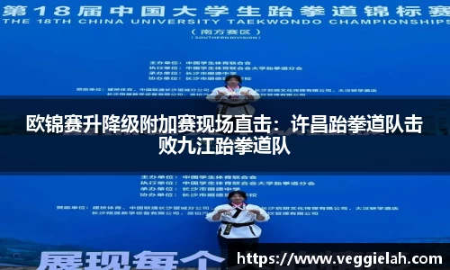 安博体育