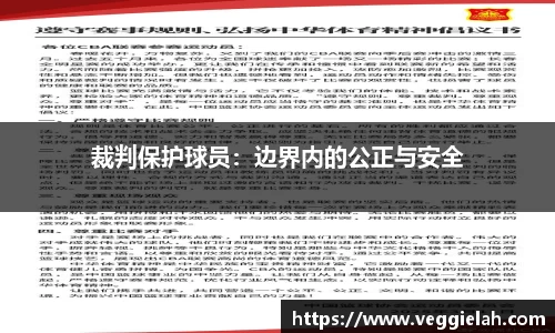 安博体育官方网站