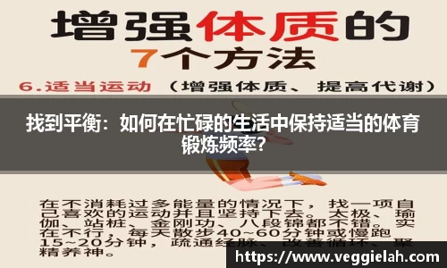 安博体育平台