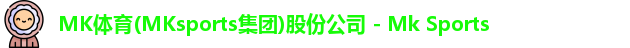 mk